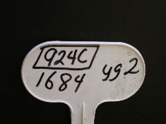 1684_yg2_925