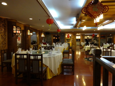 Qingdao restaurant
