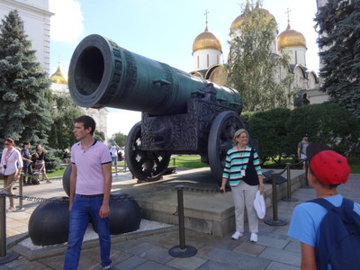 tsar cannon