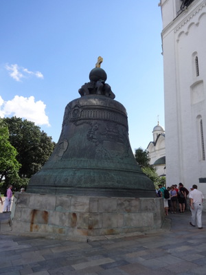 tsar bell