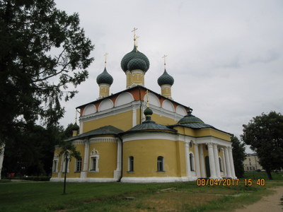 Epiphany cathedral