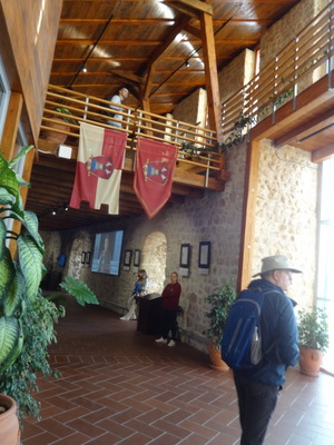 visitor center