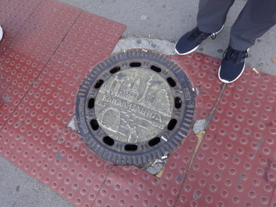 manhole